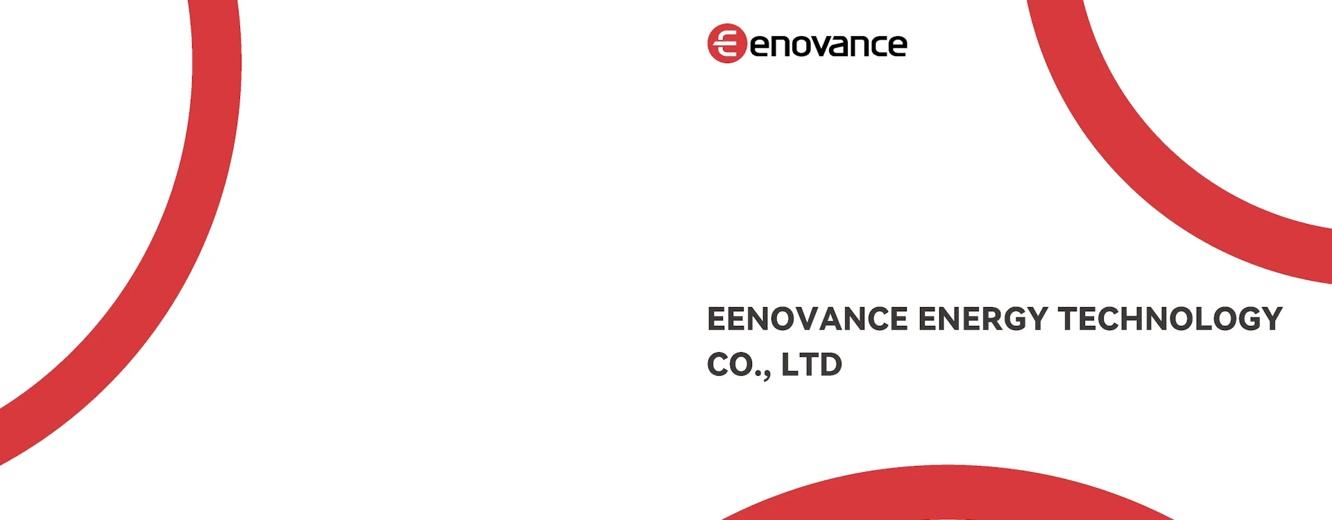 системи резервного живлення eenovance ukraine