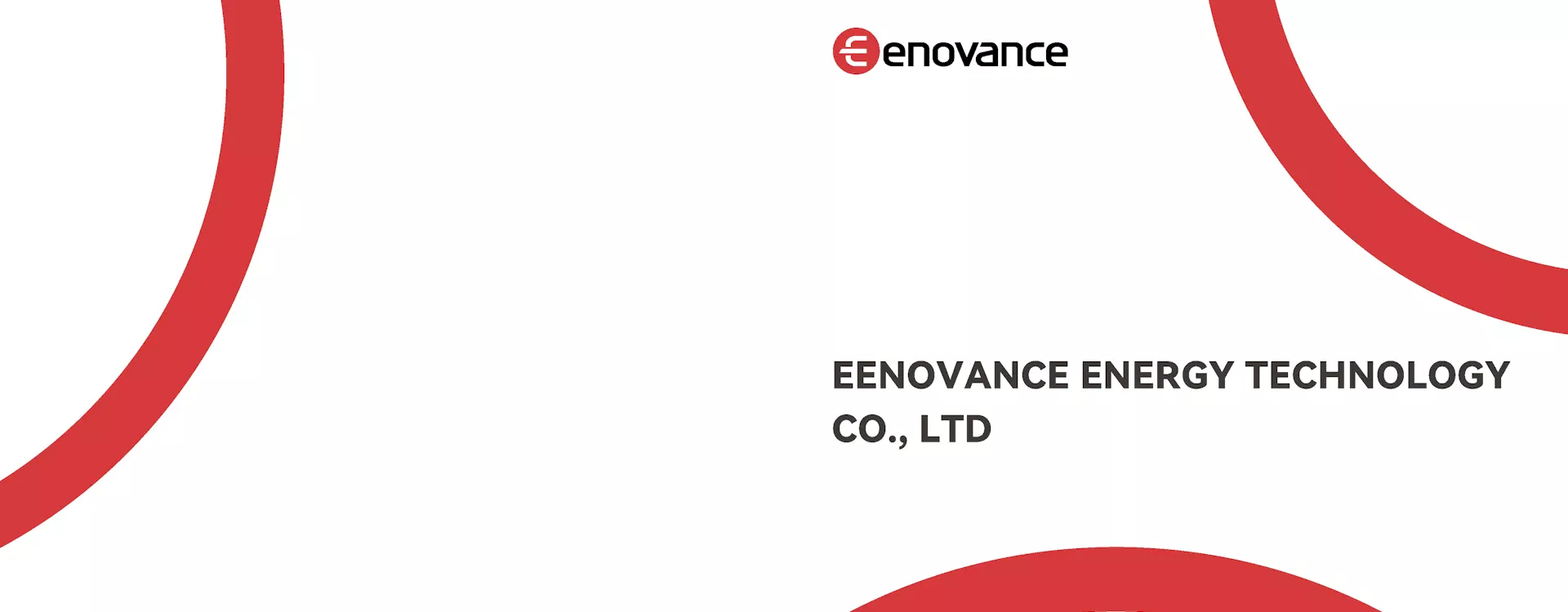 системи резервного живлення eenovance ukraine